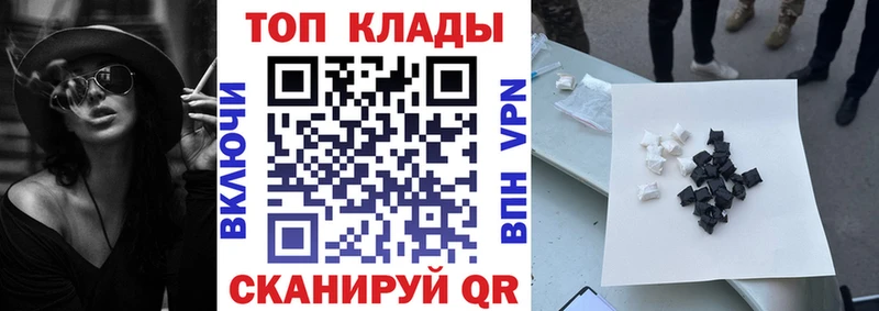 АМФЕТАМИН Нурлат