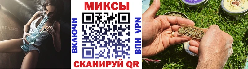 Бутират 99% Нурлат