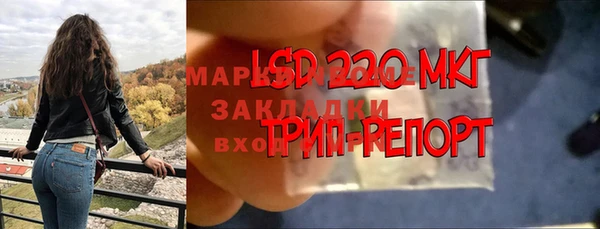 ECSTASY Баксан