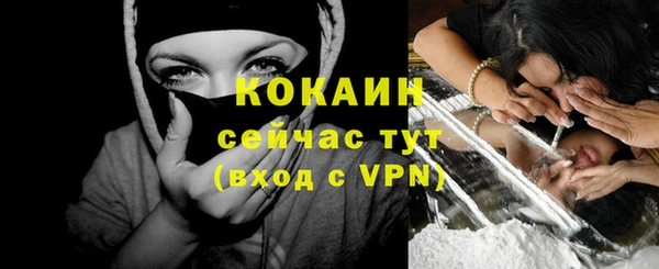 ECSTASY Баксан