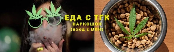 бошки Балахна