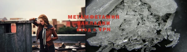 ECSTASY Баксан