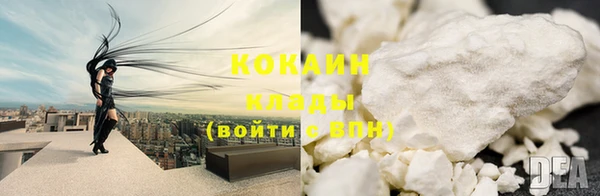 бошки Балахна