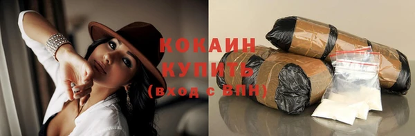 PSILOCYBIN Ступино