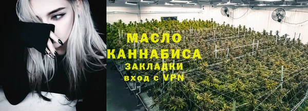 ECSTASY Баксан