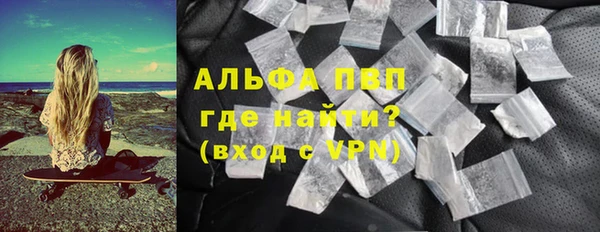 ECSTASY Баксан