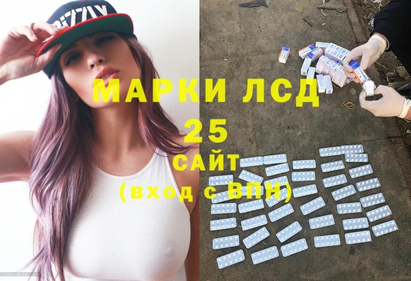 не бодяженный Струнино