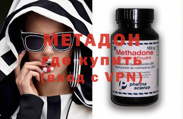 ECSTASY Баксан
