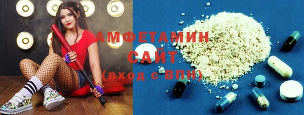 бошки Балахна