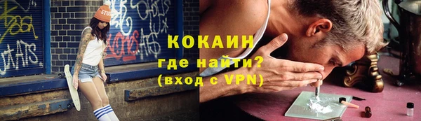 бошки Балахна
